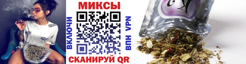 БУТИРАТ BDO 33% Купить закладки Валдай