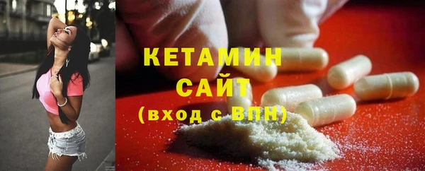 МДПВ Гусев