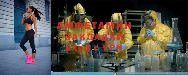 МДПВ Гусев