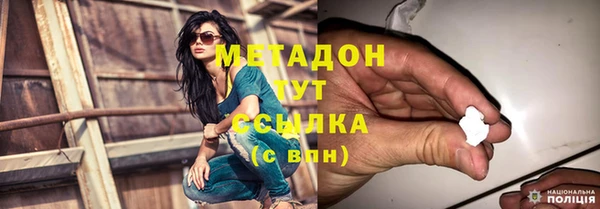 МДПВ Гусев
