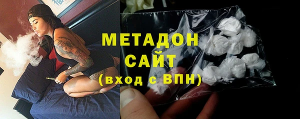 МДПВ Гусев