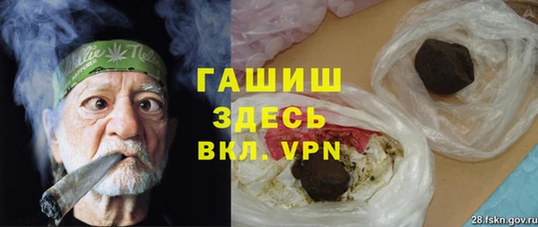 кокс Гусь-Хрустальный