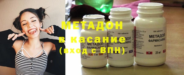 МДПВ Гусев