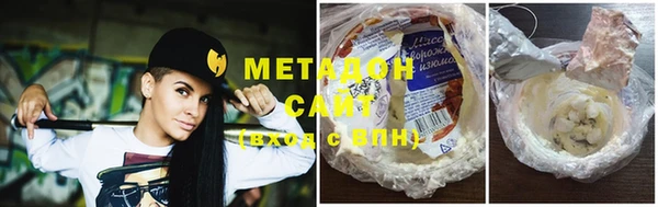 МДПВ Гусев