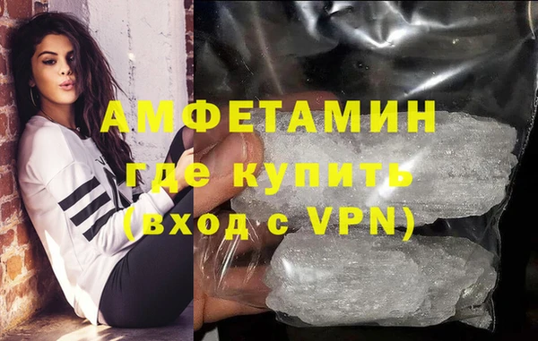 кокс Гусь-Хрустальный