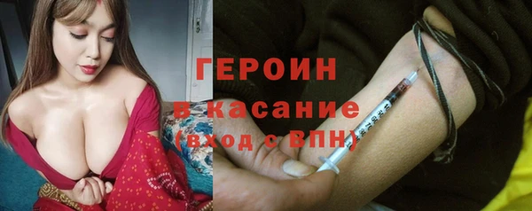 кокс Гусь-Хрустальный