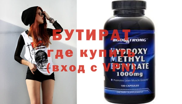 МДПВ Гусев
