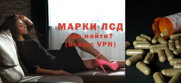 кокс Гусь-Хрустальный