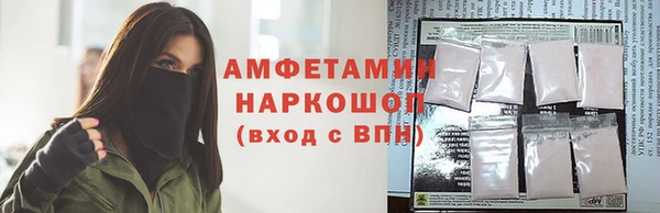 кокс Гусь-Хрустальный