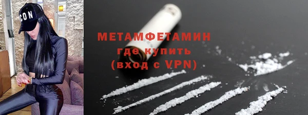 МДПВ Гусев