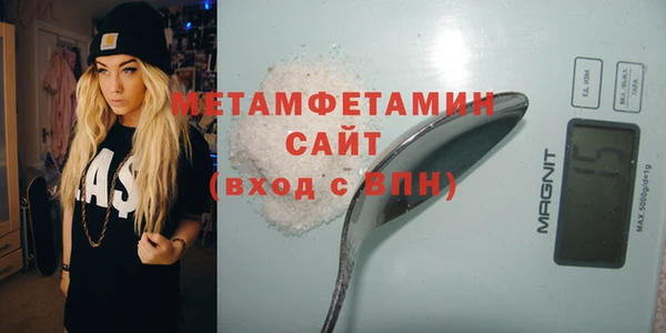 кокс Гусь-Хрустальный