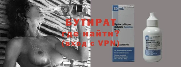 МДПВ Гусев
