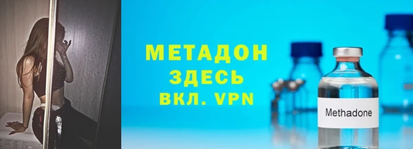 кокс Гусь-Хрустальный