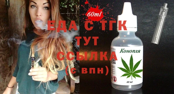 кокс Гусь-Хрустальный