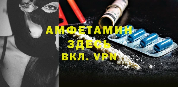 кокс Гусь-Хрустальный