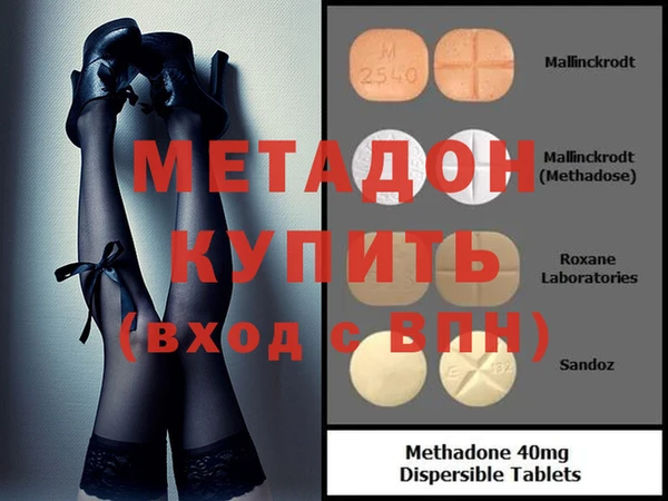 МДПВ Гусев
