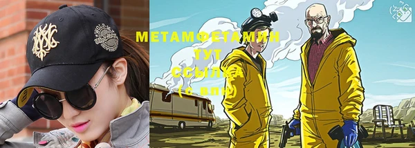 МДПВ Гусев