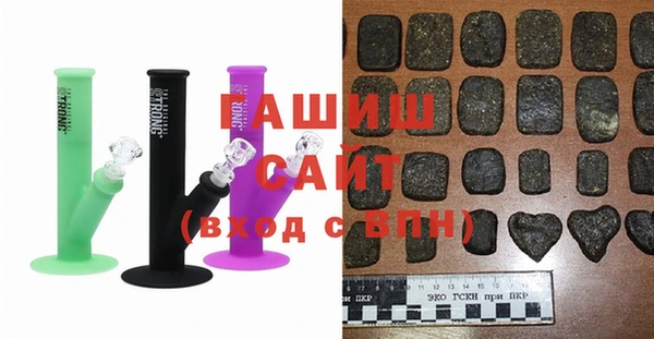кокс Гусь-Хрустальный